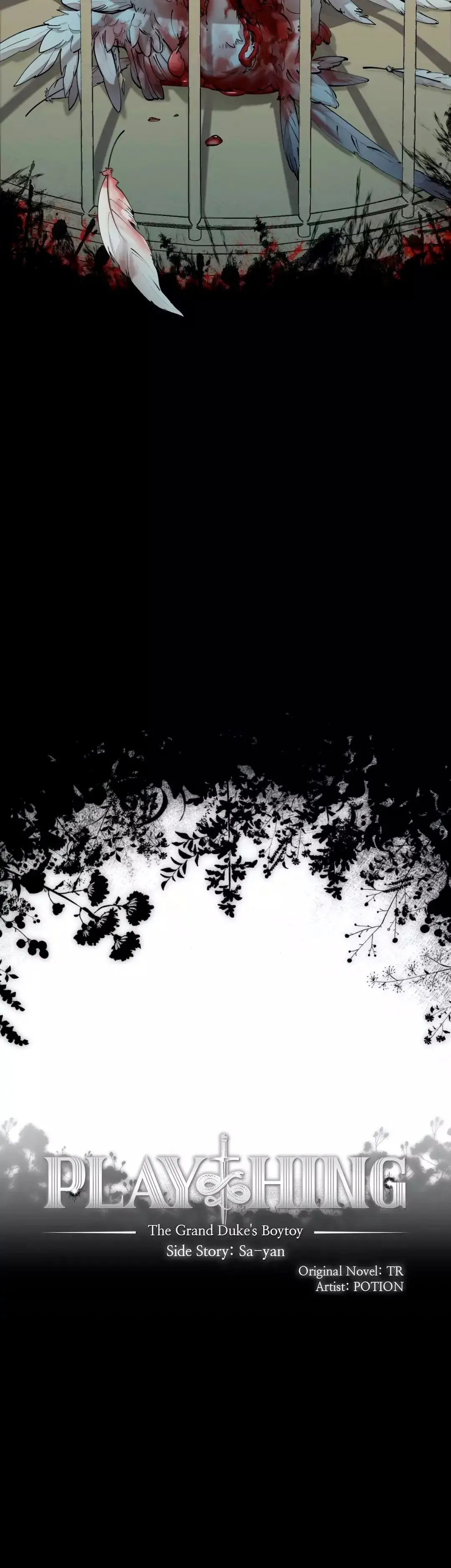 Plaything – Capítulo Side Story 1 Yaoi – Página 4