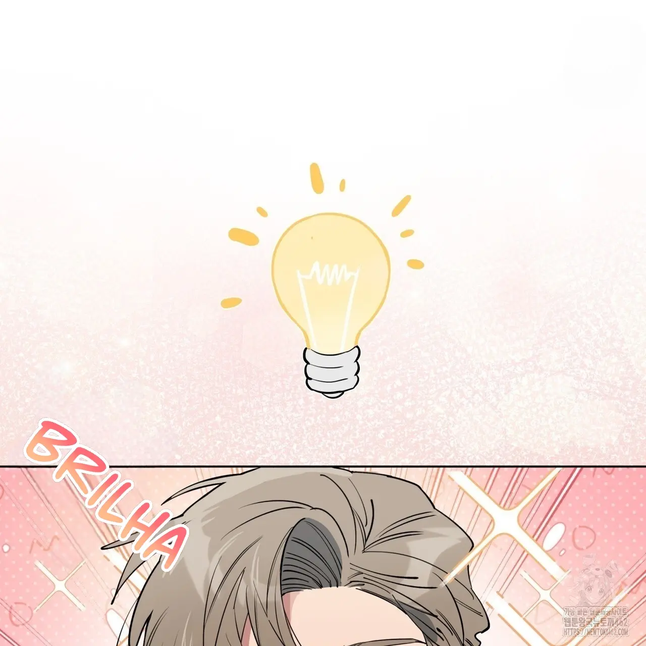 Please Add Some Charcoal – Capítulo 00 Yaoi – Página 108