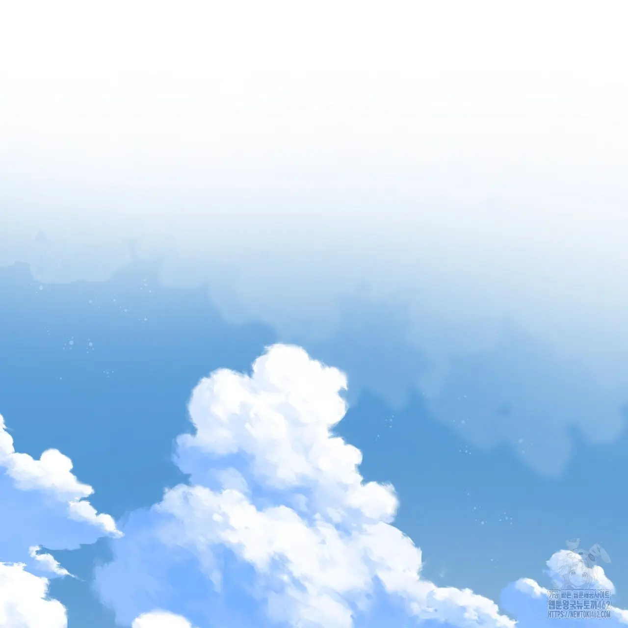 Please Add Some Charcoal – Capítulo 00 Yaoi – Página 121