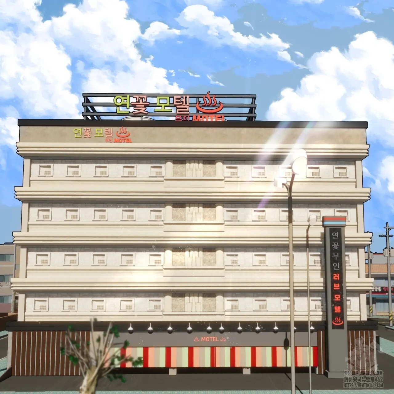 Please Add Some Charcoal – Capítulo 00 Yaoi – Página 122