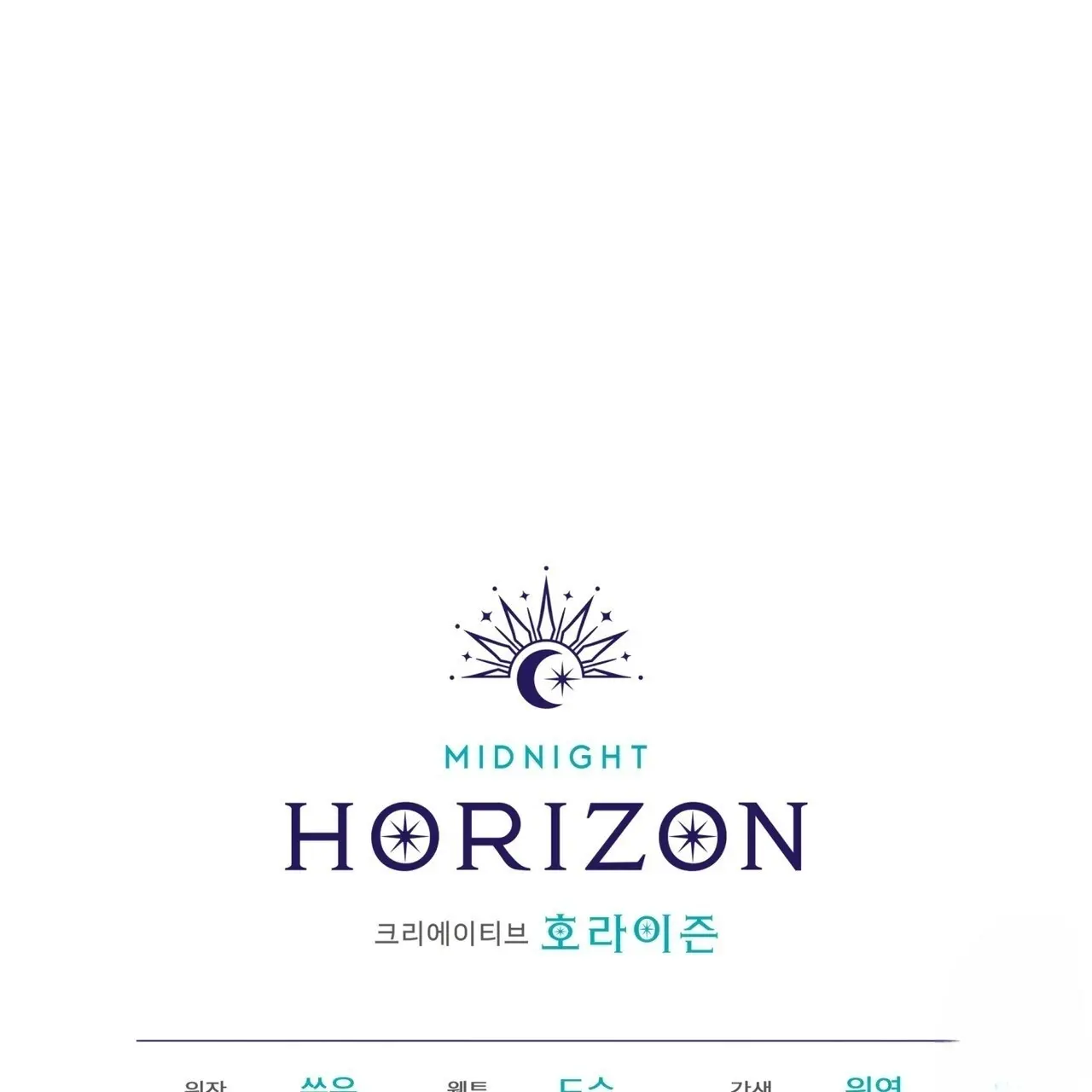 Please Add Some Charcoal – Capítulo 00 Yaoi – Página 155