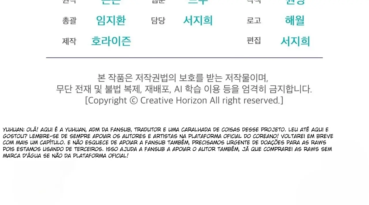 Please Add Some Charcoal – Capítulo 00 Yaoi – Página 156