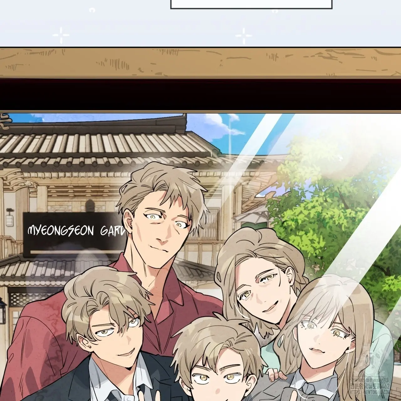 Please Add Some Charcoal – Capítulo 00 Yaoi – Página 17