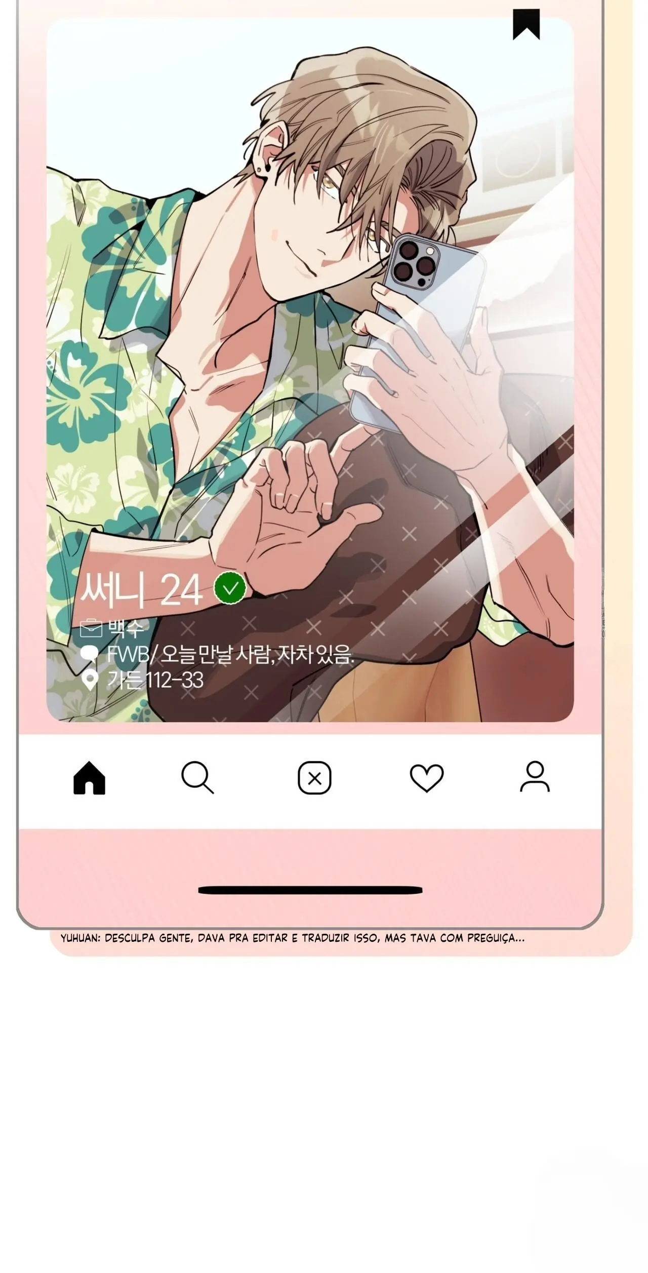 Please Add Some Charcoal – Capítulo 00 Yaoi – Página 23