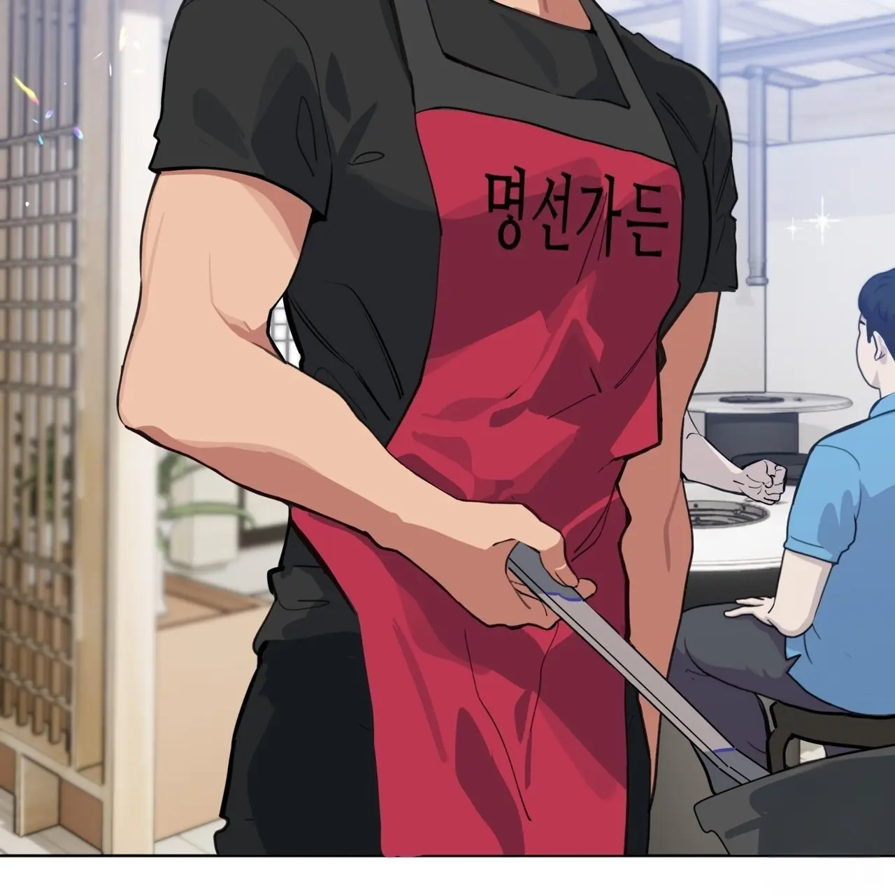 Please Add Some Charcoal – Capítulo 00 Yaoi – Página 34