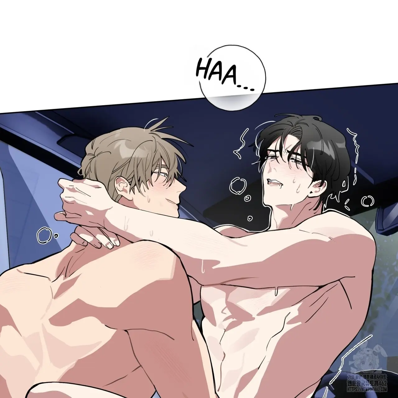 Please Add Some Charcoal – Capítulo 00 Yaoi – Página 4