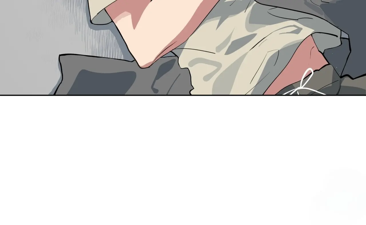 Please Add Some Charcoal – Capítulo 00 Yaoi – Página 96