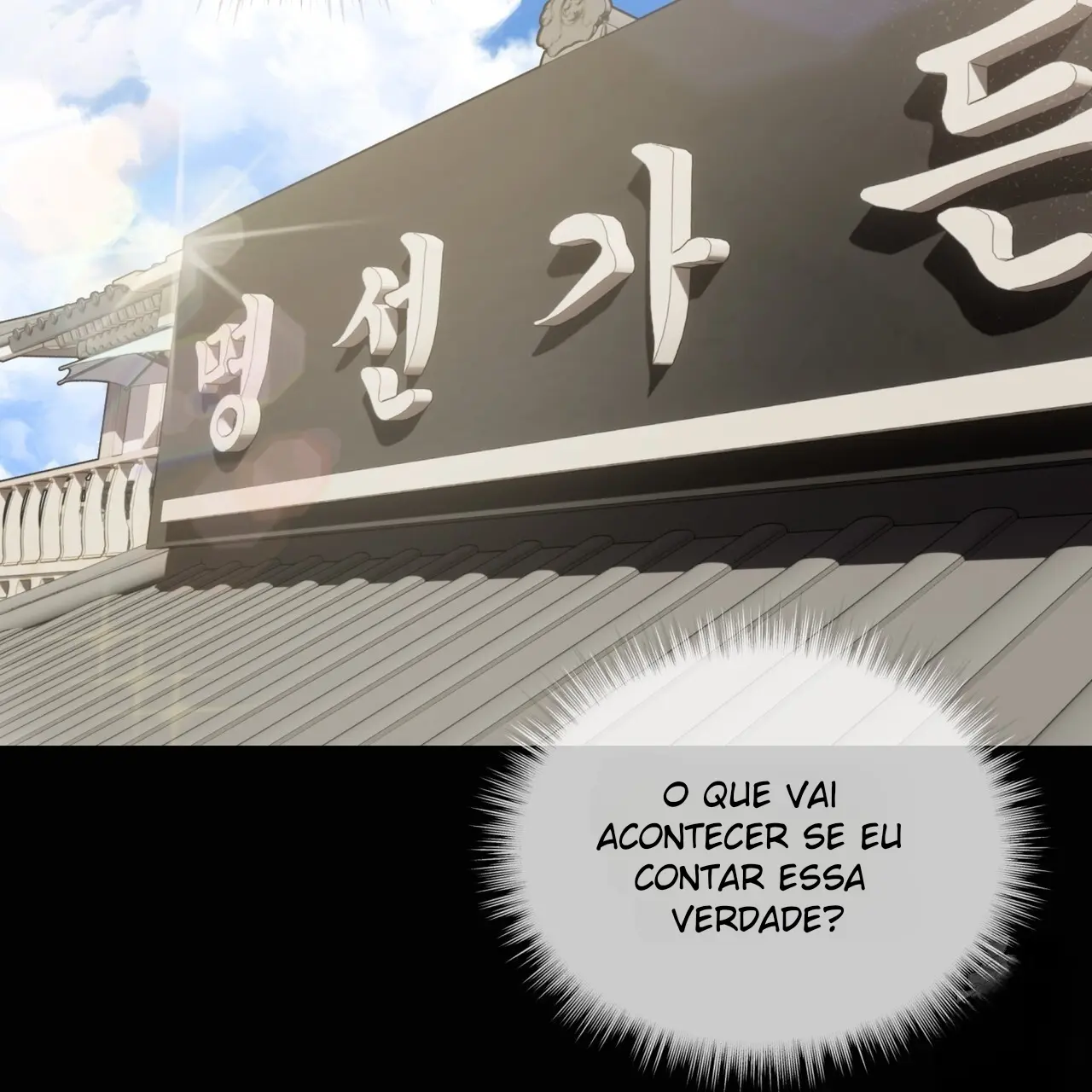 Please Add Some Charcoal – Capítulo 00 Yaoi – Página 99