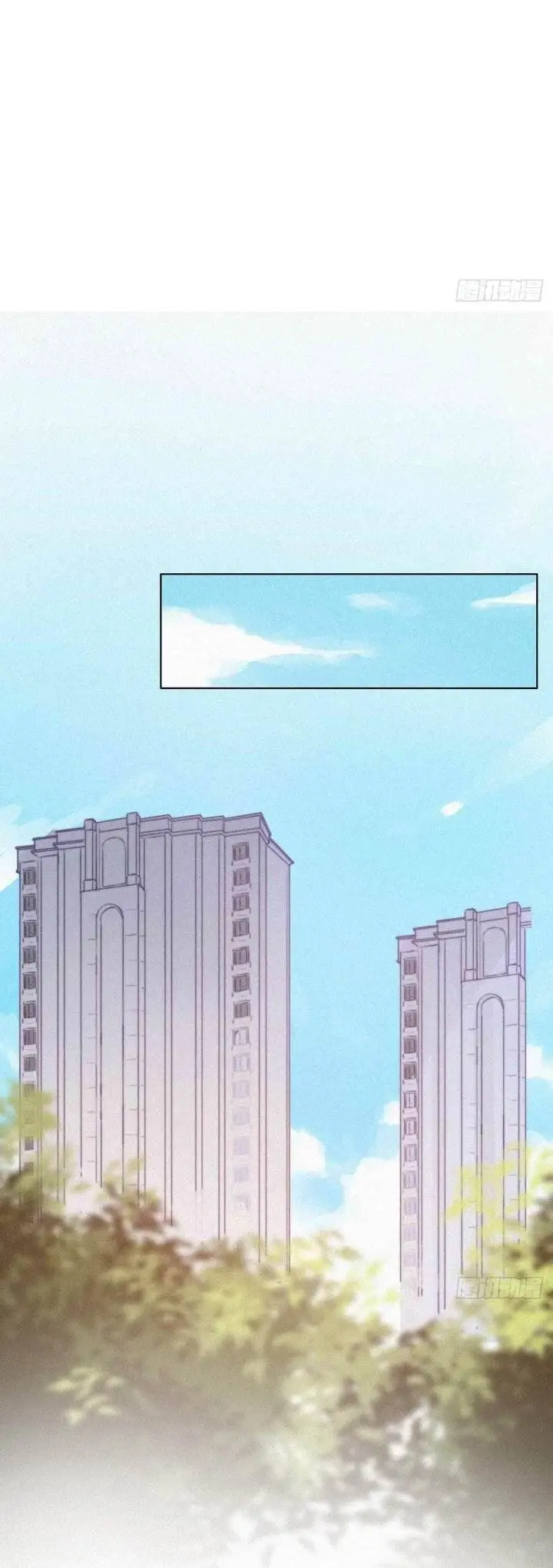 Pregnancy Counterattack – Capítulo 01 Yaoi – Página 4