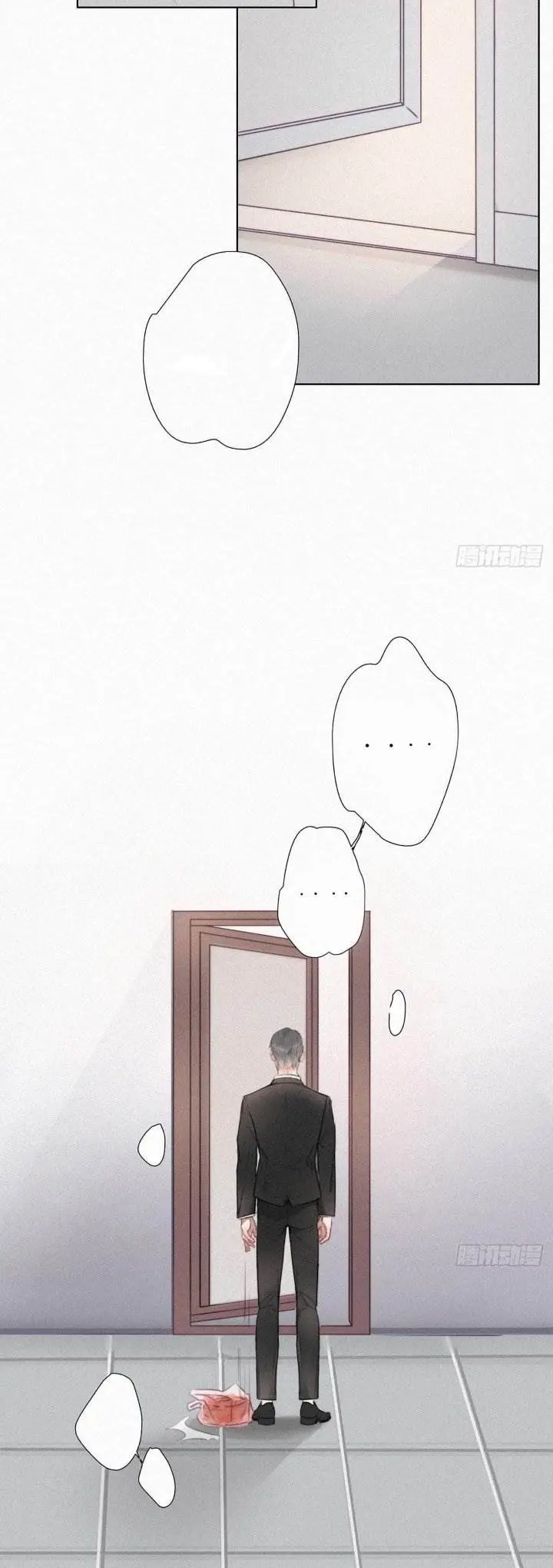 Pregnancy Counterattack – Capítulo 01 Yaoi – Página 7