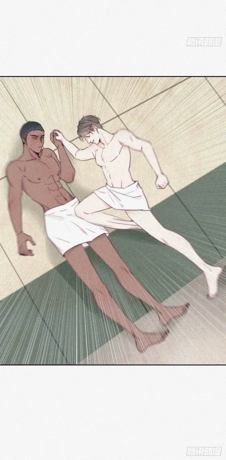 Pregnancy Counterattack – Capítulo 03 Yaoi – Página 12