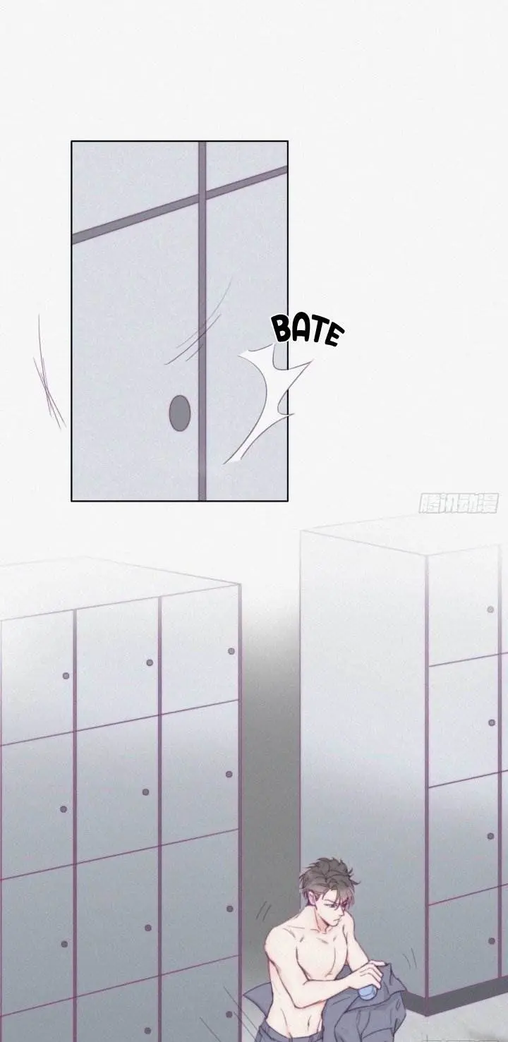 Pregnancy Counterattack – Capítulo 03 Yaoi – Página 16