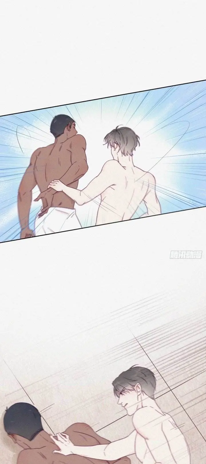 Pregnancy Counterattack – Capítulo 03 Yaoi – Página 7