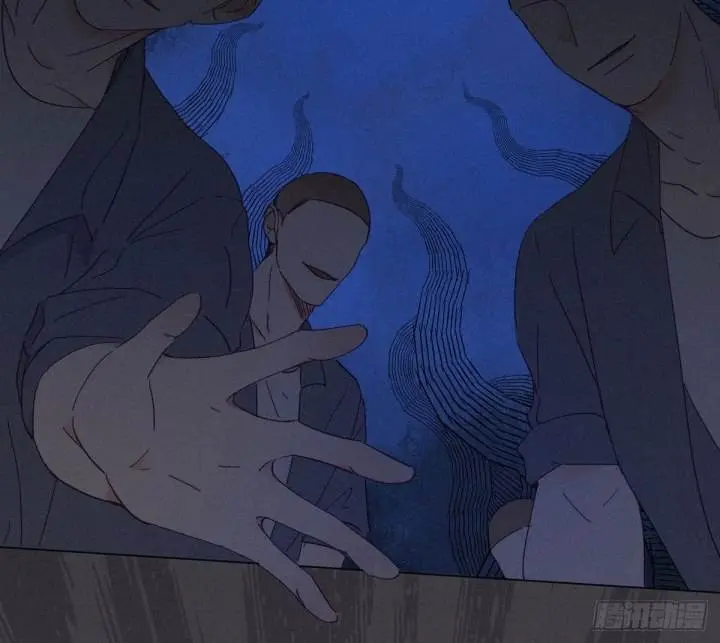 Pregnancy Counterattack – Capítulo 04 Yaoi – Página 19