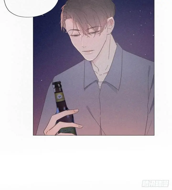 Pregnancy Counterattack – Capítulo 05 Yaoi – Página 9