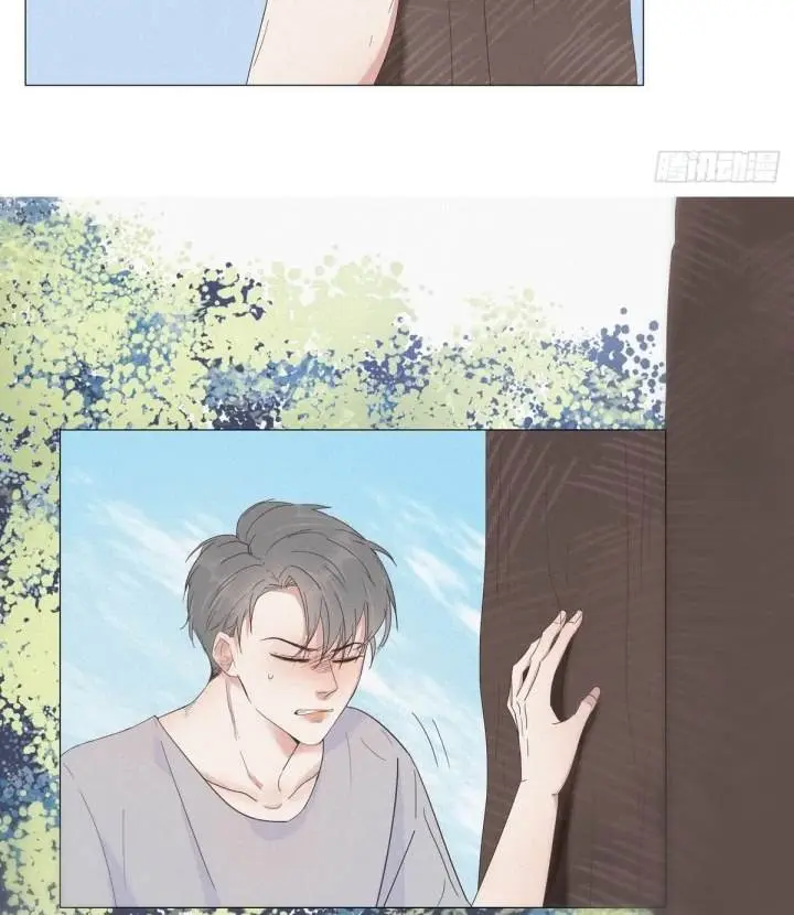 Pregnancy Counterattack – Capítulo 06 Yaoi – Página 19