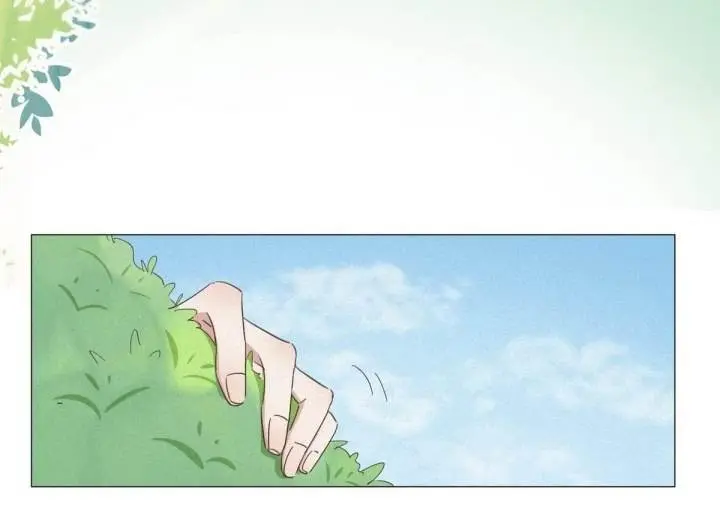 Pregnancy Counterattack – Capítulo 06 Yaoi – Página 24