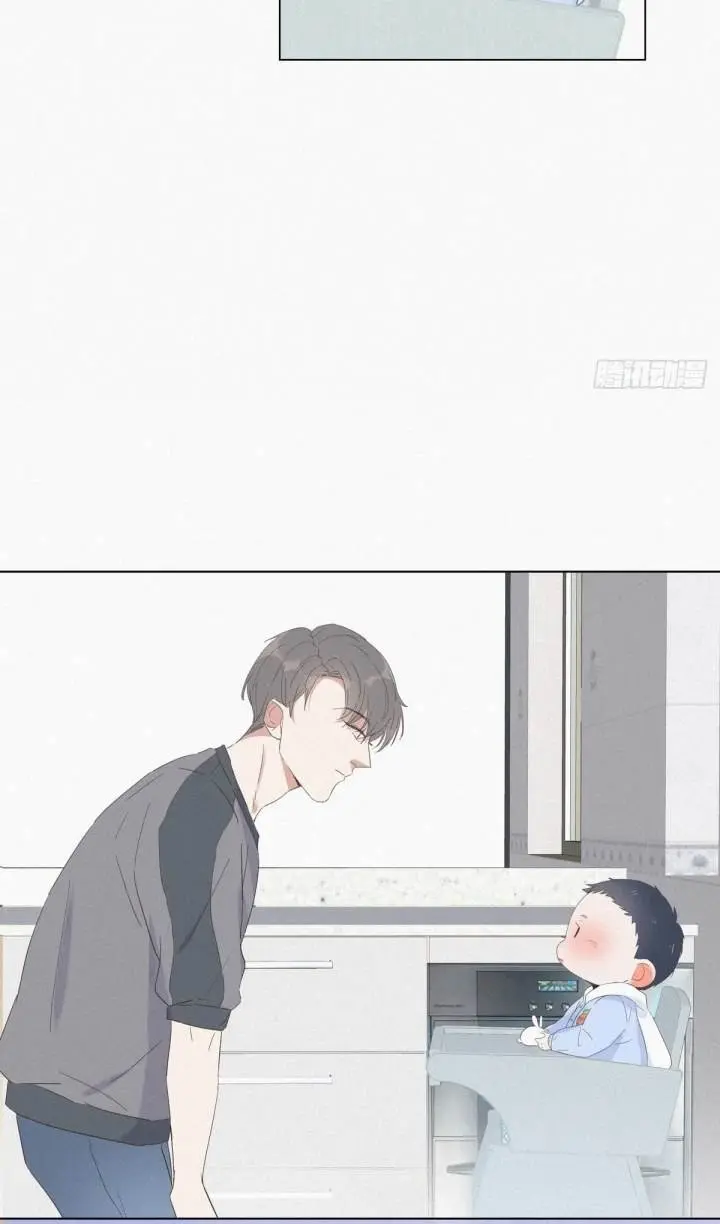 Pregnancy Counterattack – Capítulo 08 Yaoi – Página 35