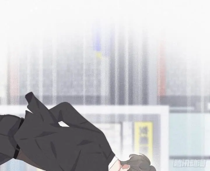 Pregnancy Counterattack – Capítulo 09 Yaoi – Página 33