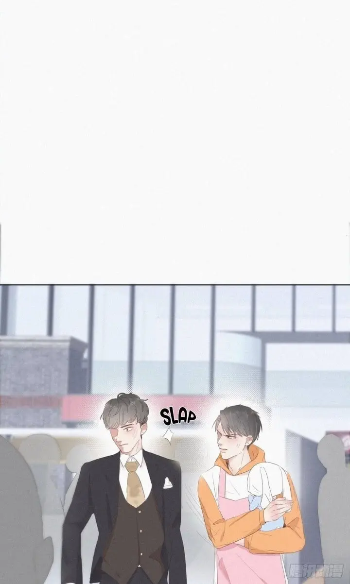 Pregnancy Counterattack – Capítulo 10 Yaoi – Página 11