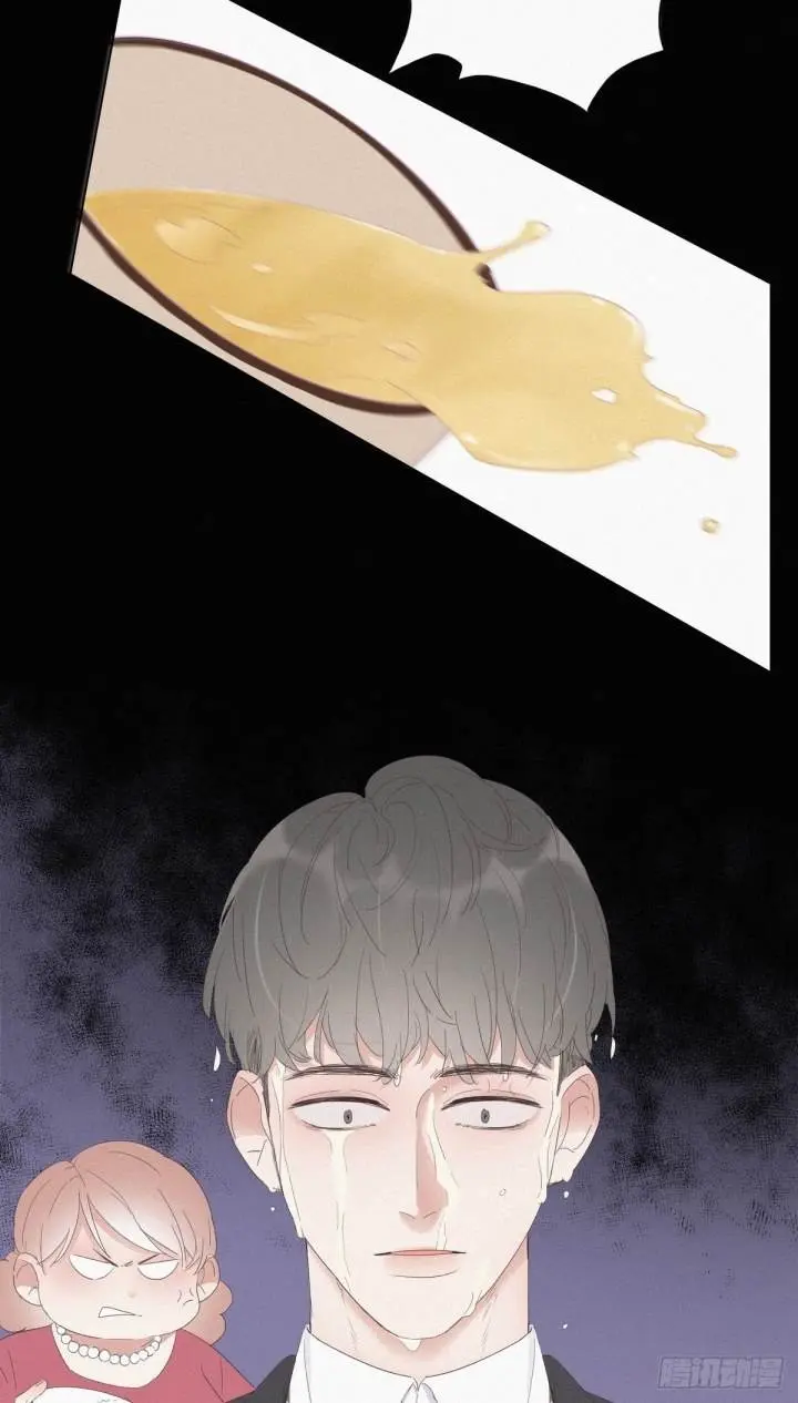 Pregnancy Counterattack – Capítulo 10 Yaoi – Página 17