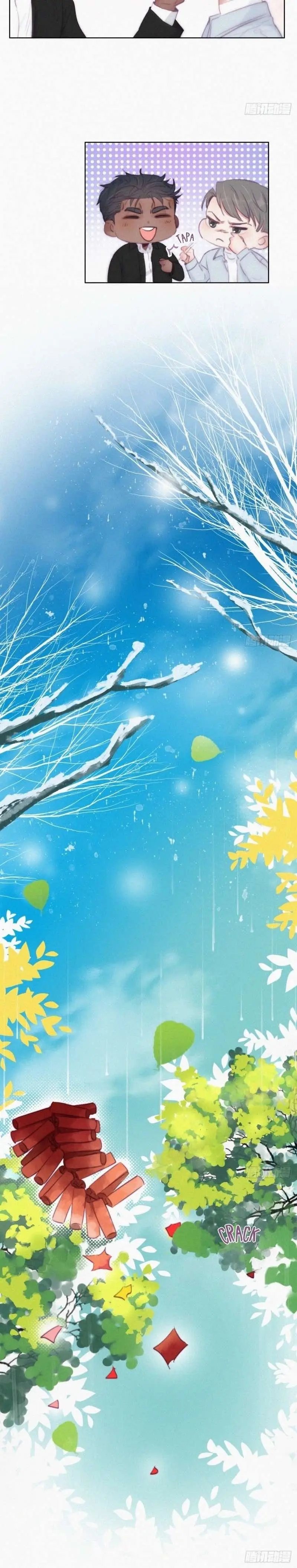 Pregnancy Counterattack – Capítulo 100 Yaoi – Página 7