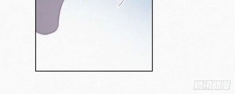 Pregnancy Counterattack – Capítulo 101 Yaoi – Página 7