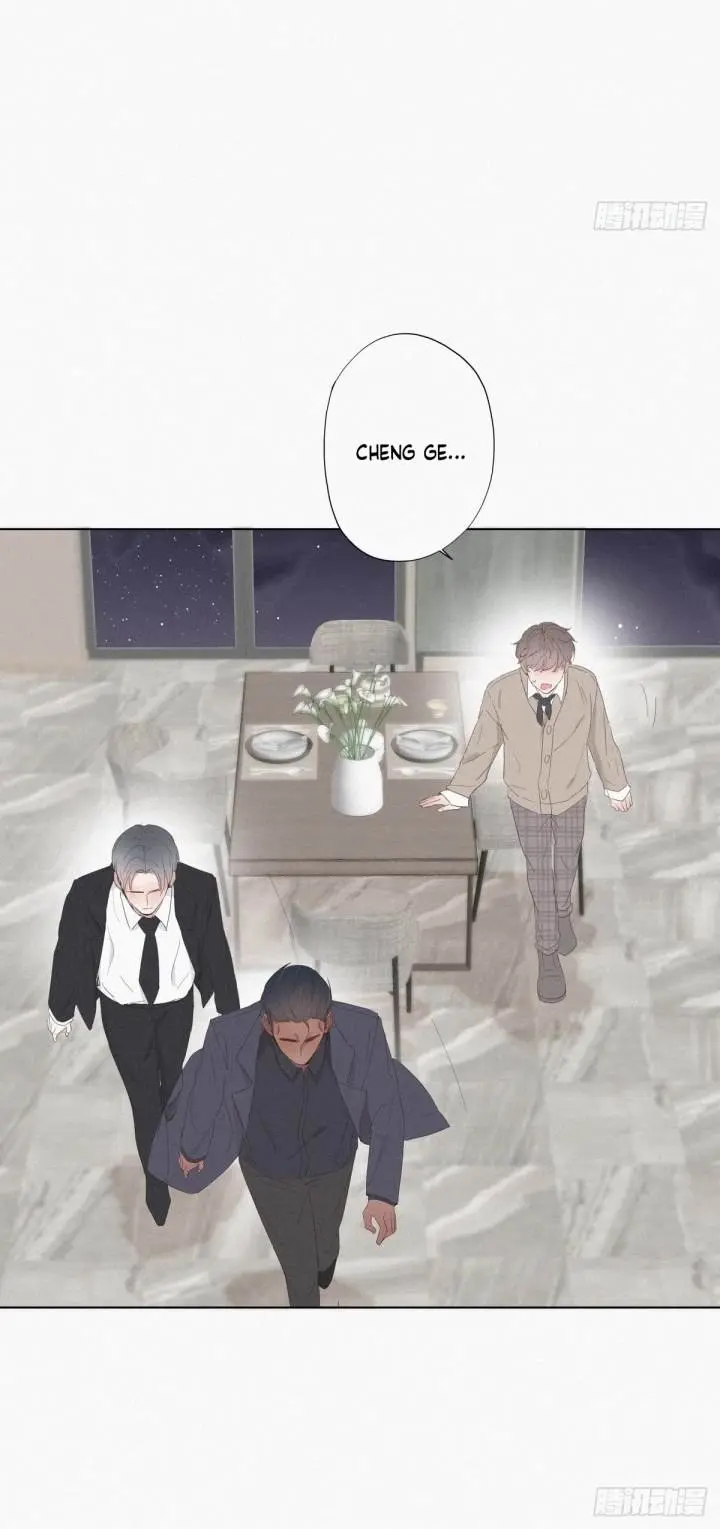 Pregnancy Counterattack – Capítulo 11 Yaoi – Página 21