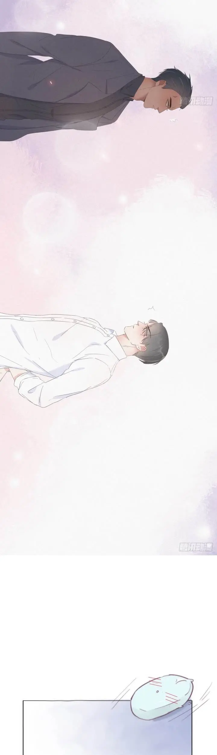 Pregnancy Counterattack – Capítulo 11 Yaoi – Página 30