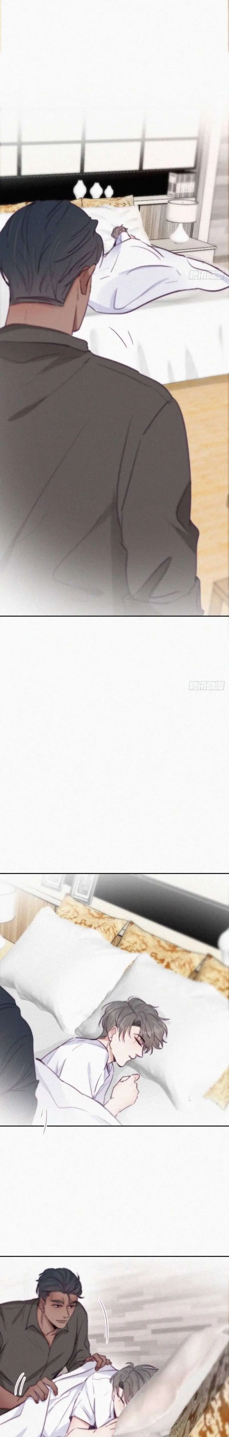 Pregnancy Counterattack – Capítulo 117 Yaoi – Página 2