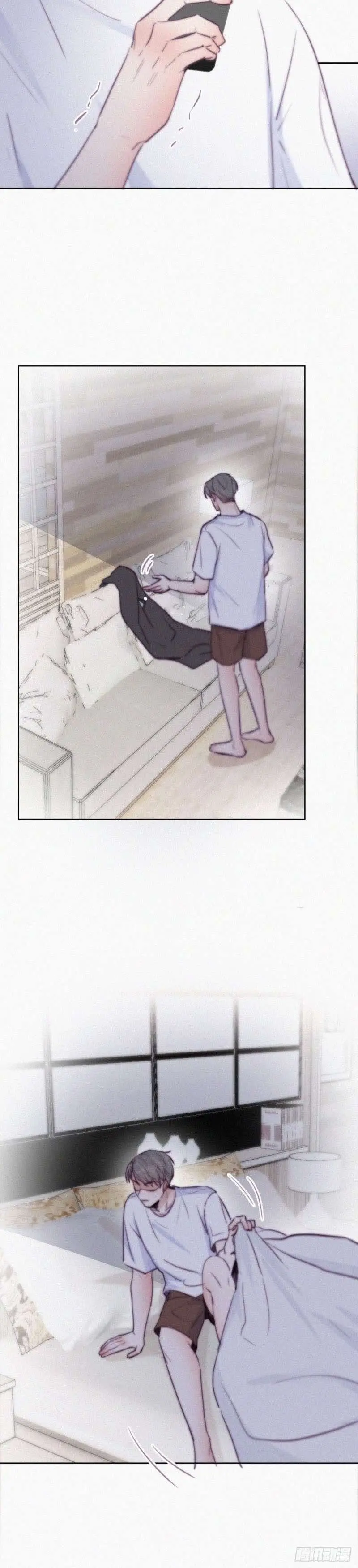 Pregnancy Counterattack – Capítulo 118 Yaoi – Página 9