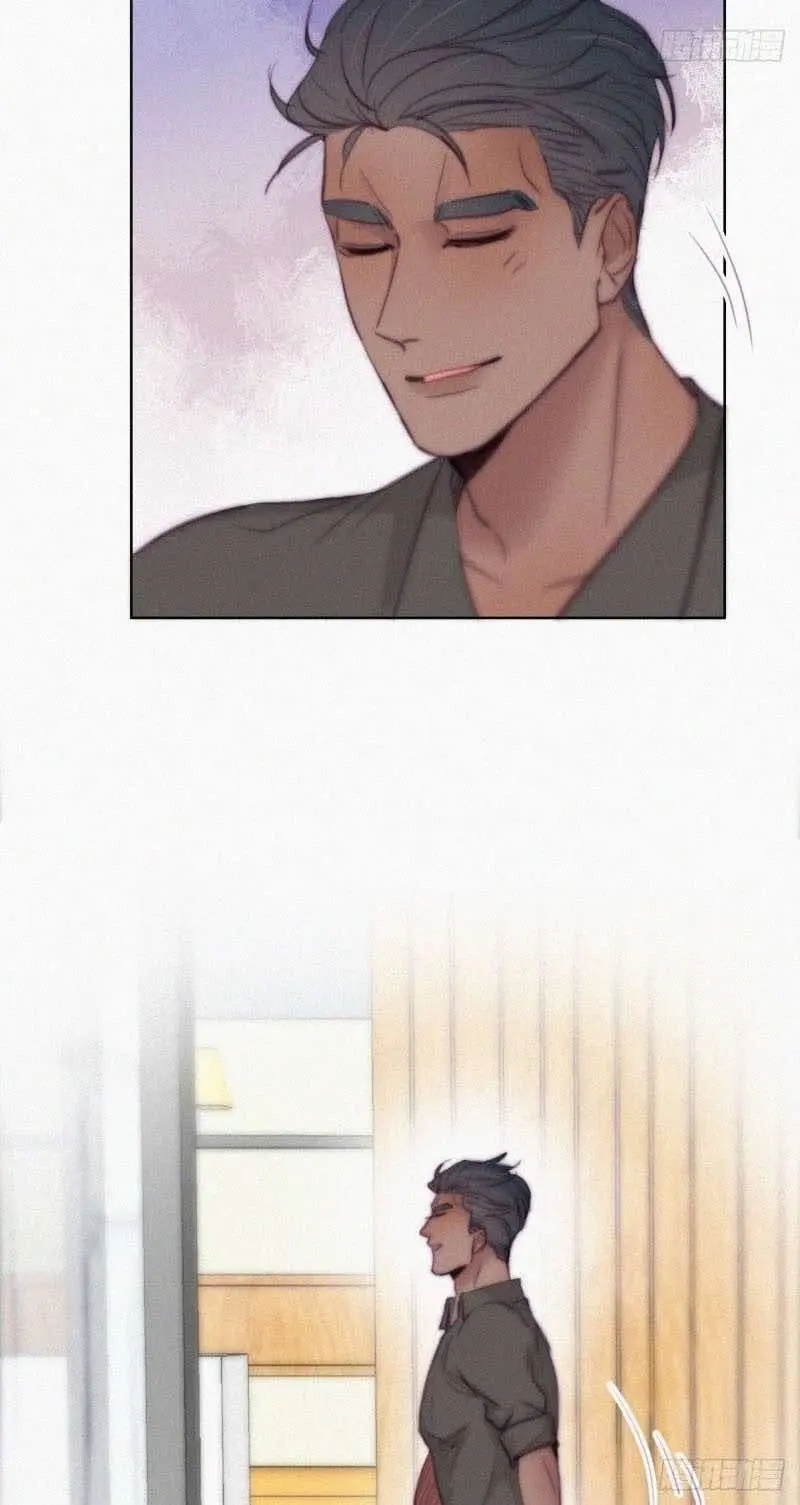 Pregnancy Counterattack – Capítulo 119 Yaoi – Página 10