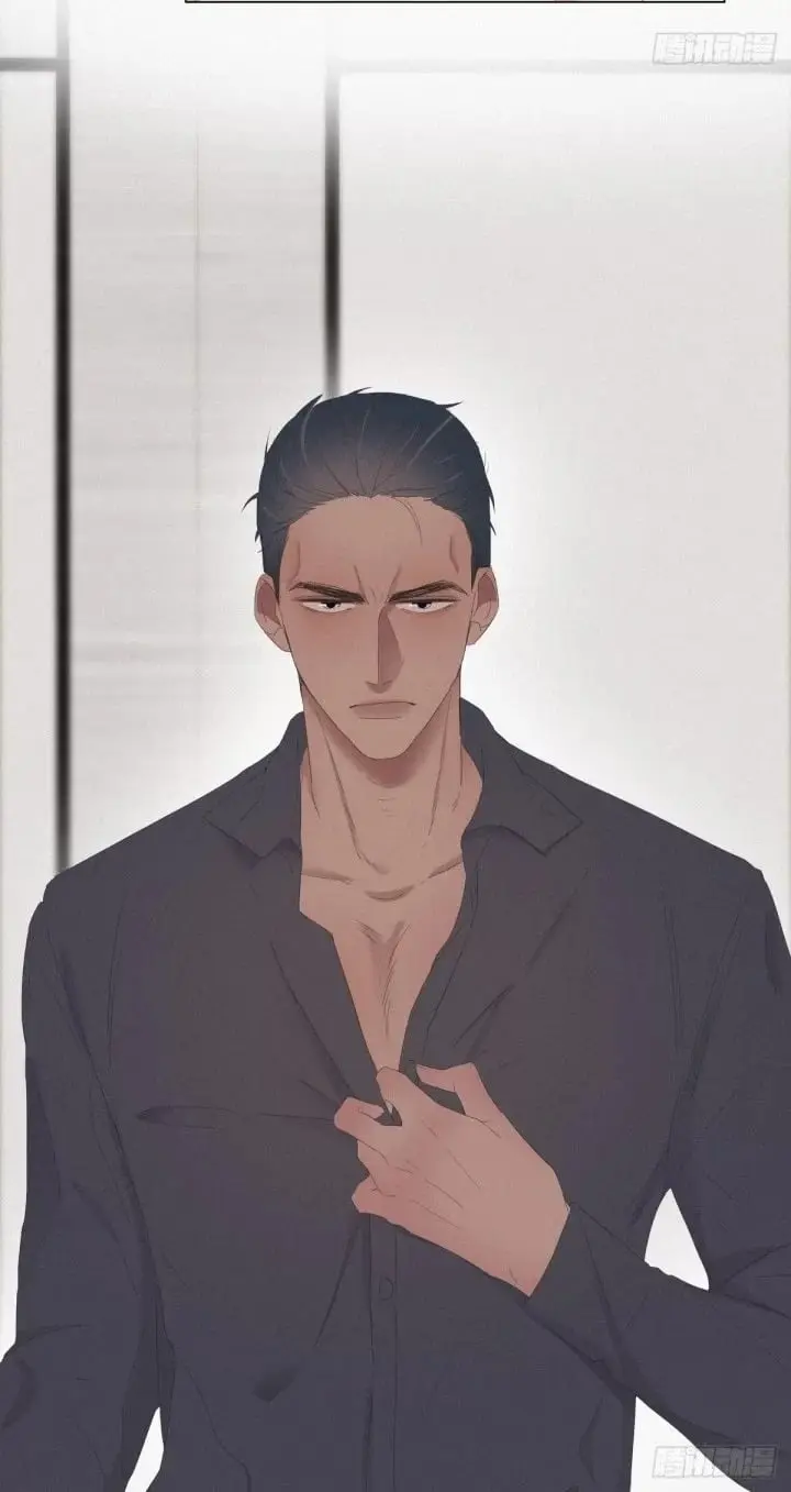 Pregnancy Counterattack – Capítulo 12 Yaoi – Página 28