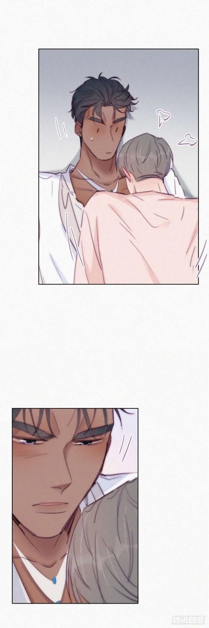 Pregnancy Counterattack – Capítulo 124 Yaoi – Página 5