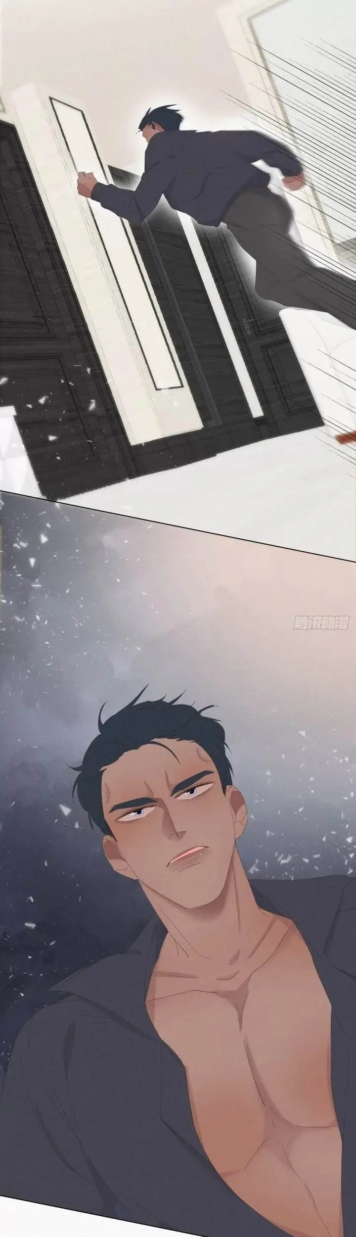 Pregnancy Counterattack – Capítulo 13 Yaoi – Página 21