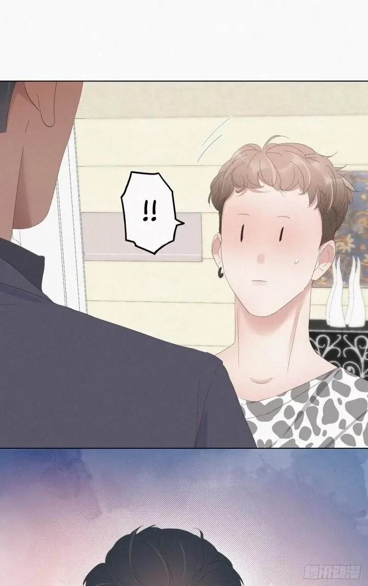 Pregnancy Counterattack – Capítulo 14 Yaoi – Página 11