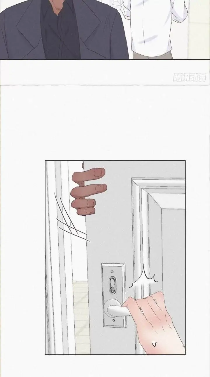 Pregnancy Counterattack – Capítulo 14 Yaoi – Página 21