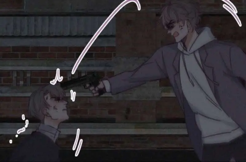 Pregnancy Counterattack – Capítulo 151 Yaoi – Página 10