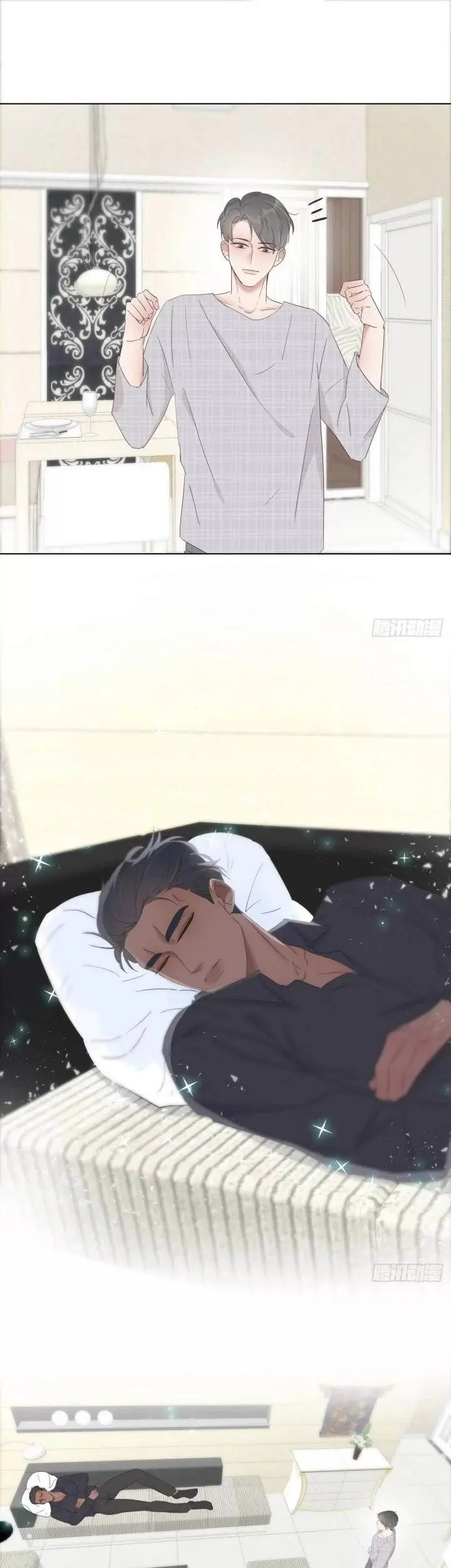 Pregnancy Counterattack – Capítulo 16 Yaoi – Página 14