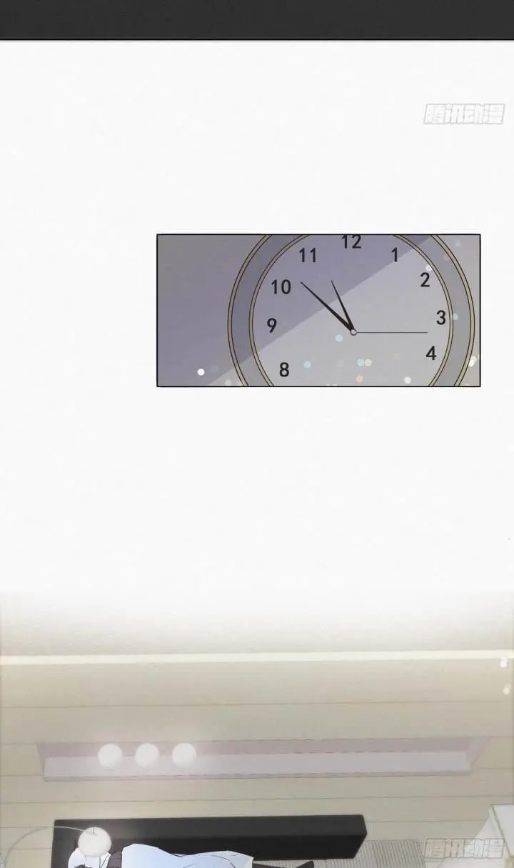 Pregnancy Counterattack – Capítulo 16 Yaoi – Página 19