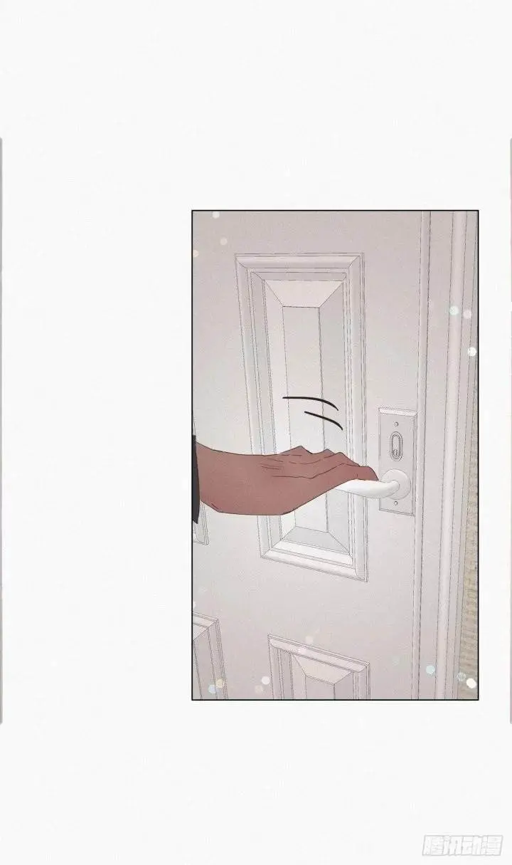 Pregnancy Counterattack – Capítulo 16 Yaoi – Página 21