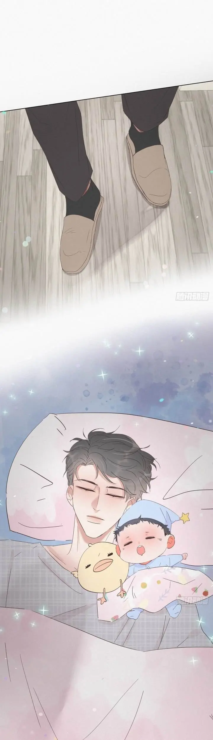 Pregnancy Counterattack – Capítulo 16 Yaoi – Página 22