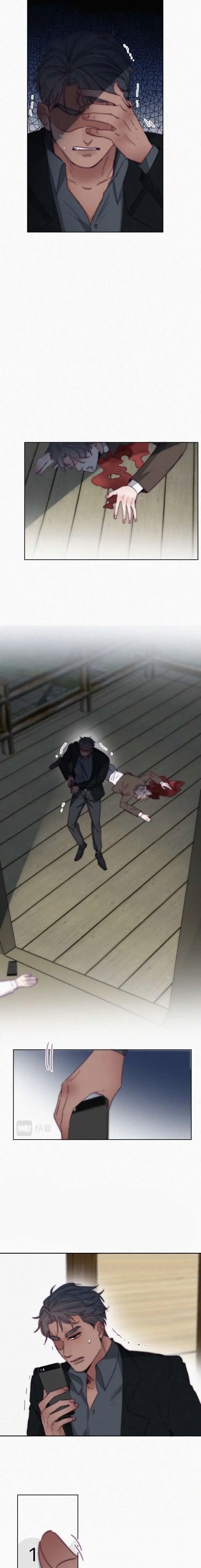 Pregnancy Counterattack – Capítulo 167 Yaoi – Página 2