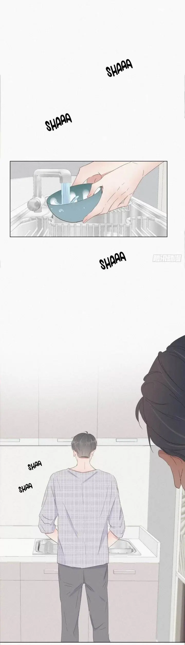 Pregnancy Counterattack – Capítulo 17 Yaoi – Página 19