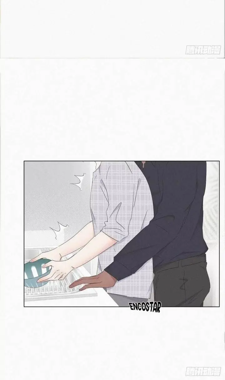 Pregnancy Counterattack – Capítulo 17 Yaoi – Página 20