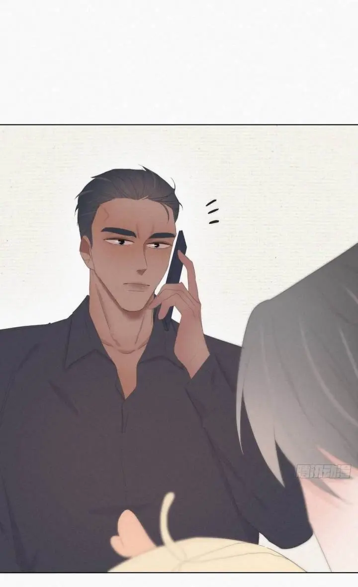 Pregnancy Counterattack – Capítulo 17 Yaoi – Página 4