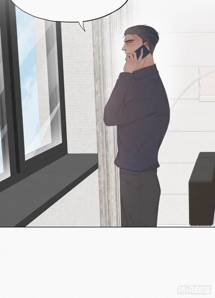 Pregnancy Counterattack – Capítulo 17 Yaoi – Página 6