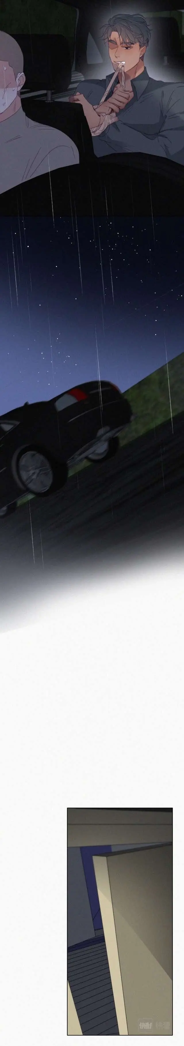 Pregnancy Counterattack – Capítulo 174 Yaoi – Página 7