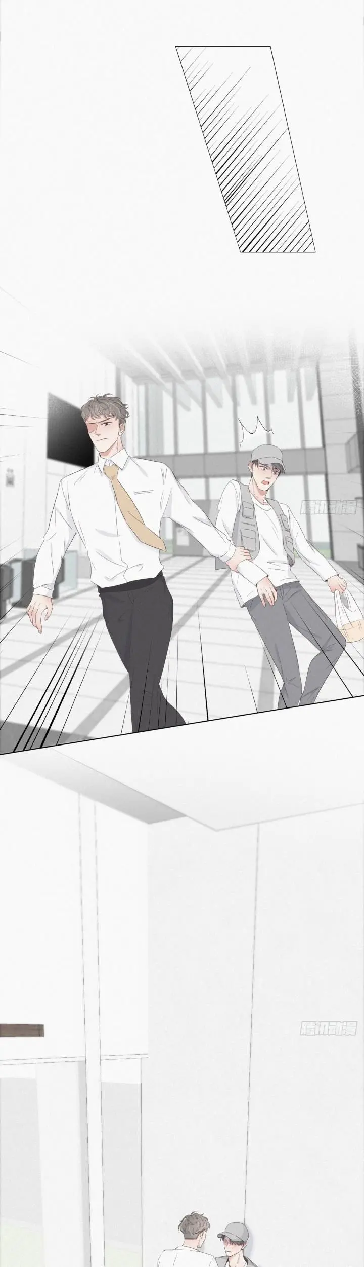 Pregnancy Counterattack – Capítulo 18 Yaoi – Página 22