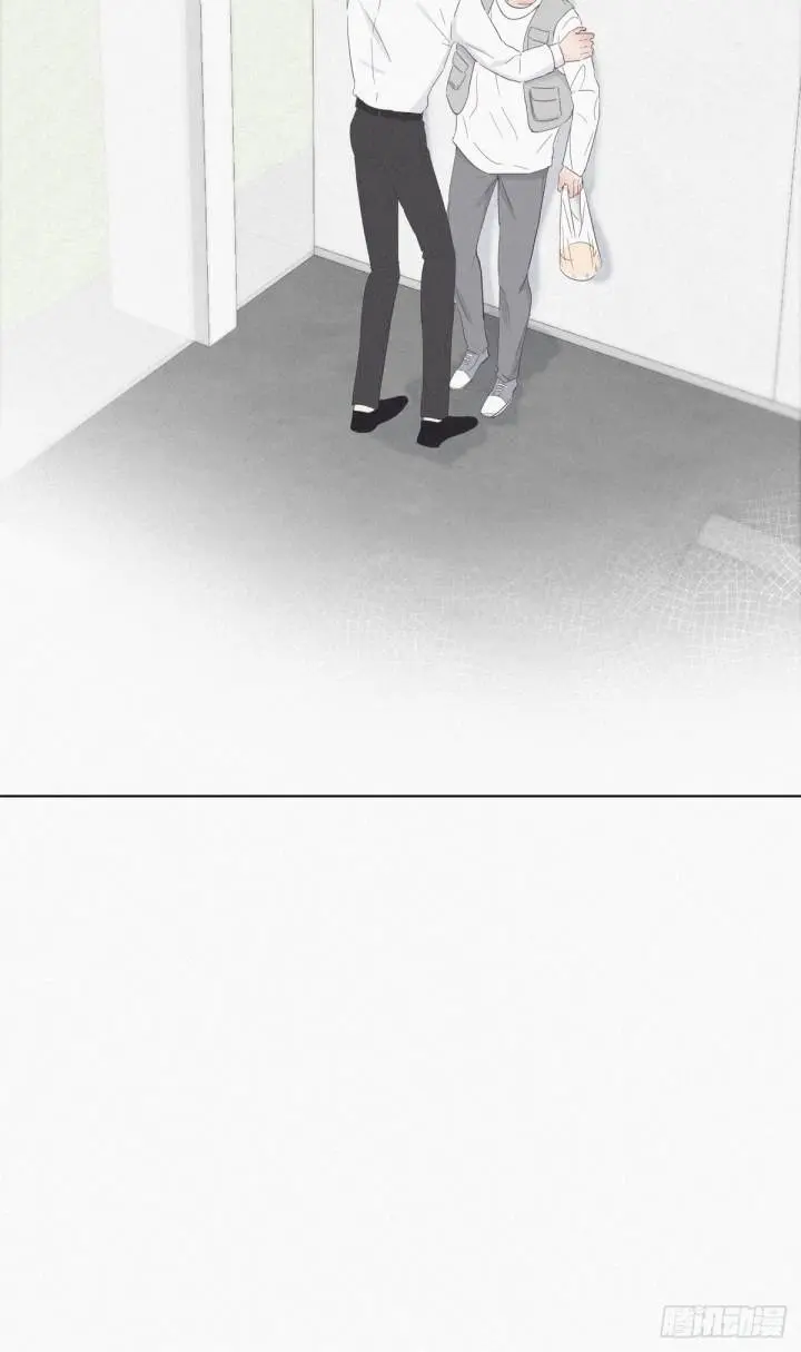 Pregnancy Counterattack – Capítulo 18 Yaoi – Página 23